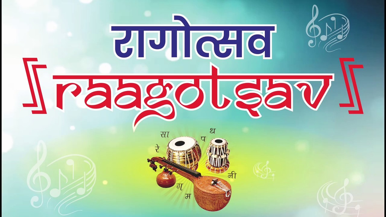 Ustad Rafique Khan Sitar Dhun with Shri. Hemant Joshi on Tabla