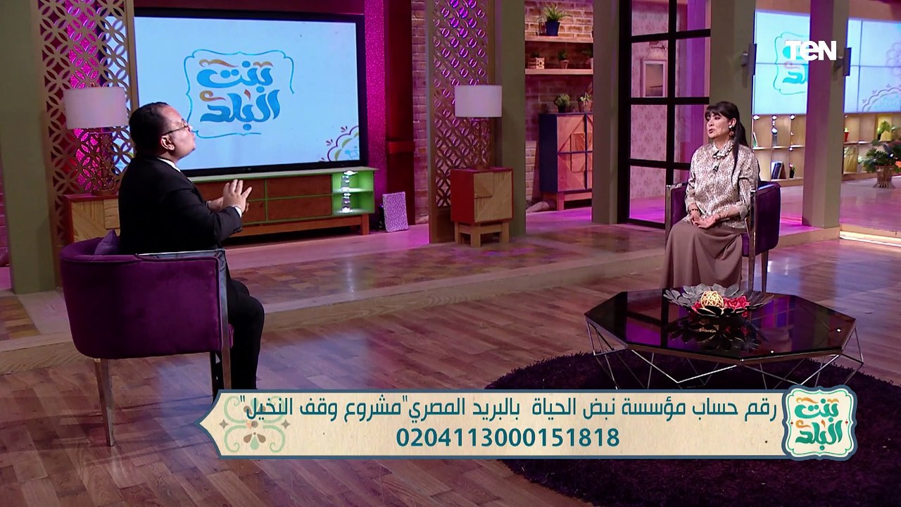 من الصاحب الذي لا يفارقك؟.. الداعية الإسلامي الدكتور مصطفى العكريشي يجيب