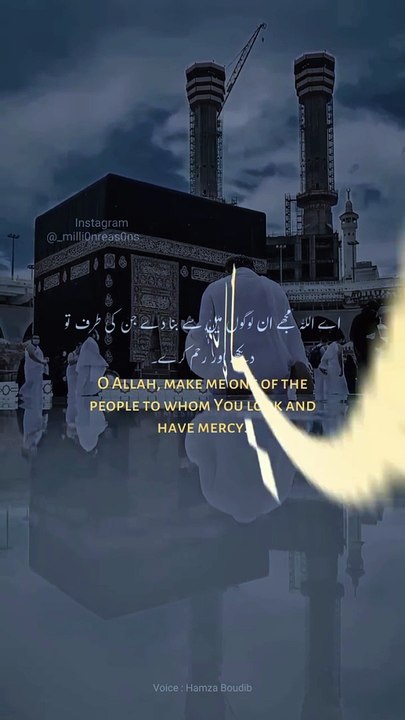 Tilawat.e.Quran