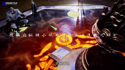 King of Loose Cultivators Episode 19 Subtitle Indonesia