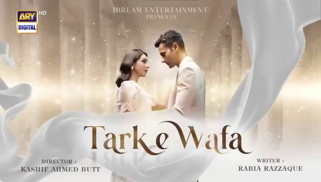 المسلسل الباكستاني Tark e Wafa الحلقة 2 مترجم للعربي | المسلسل الباكستاني ترک وفا الحلقة 2 مترجم للعربي Ary Arabia مسلسلات باكستانية