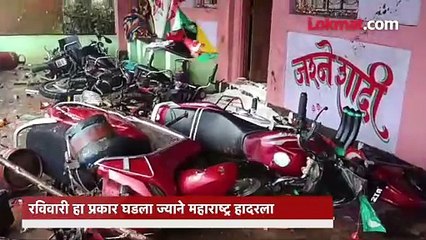 चिमुरडी पावसात गारठली शाहू महाराजांनी  दिले स्वतःचे जॅकेट!