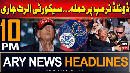 ARY News 10 PM Headlines | 16th July 2024 | Major Development in Donald Trump Att**k Case