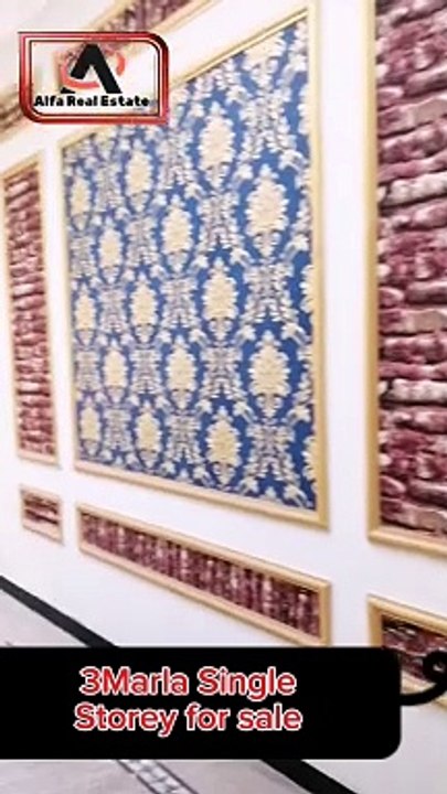 مرلہ سنگل سٹوری فور سیل مناسب قیمت اور اچھی لوکیشن تین