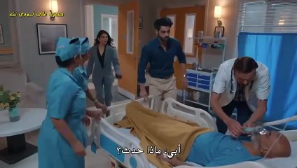 مسلسل صراع القدر مترجم حلقة 58