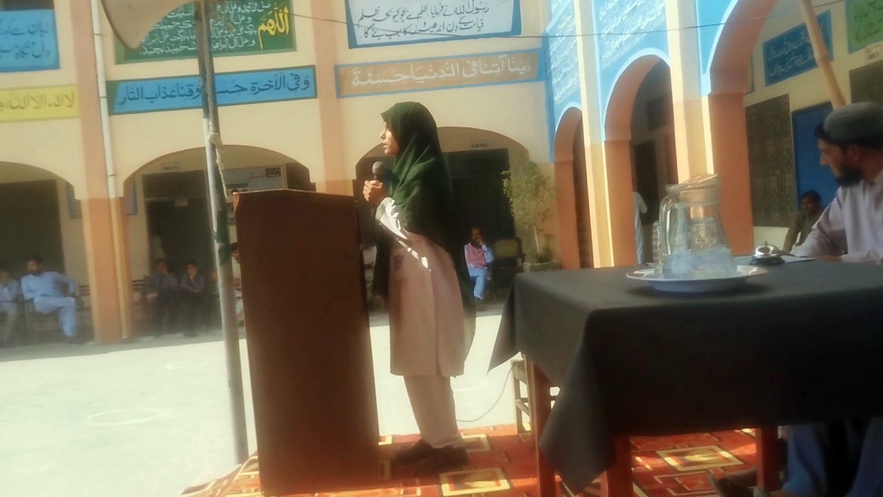 Reciting the Holy Quran in a competition