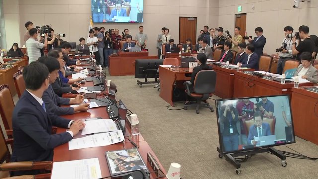 '尹 탄핵청원 청문회' 증인 추가 채택...이원석 검찰총장 포함 / YTN