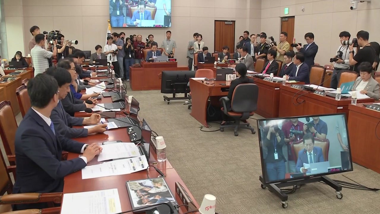 '尹 탄핵청원 청문회' 증인 추가 채택...이원석 검찰총장 포함 / YTN
