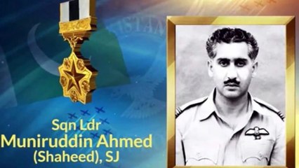 "Inside Munir Squadron: The Legendary Legacy of PAF College Sargodha Revealed!"