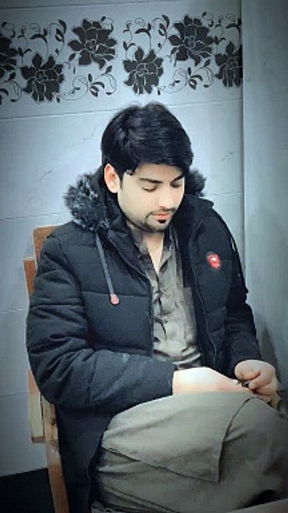 Alone Feel 