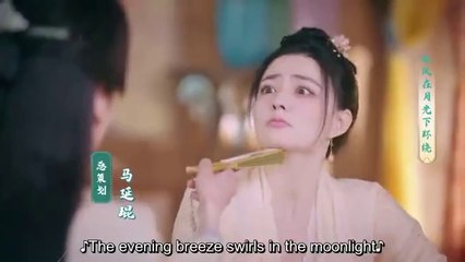 Treasures Around (2024) EP 18 ENG SUB