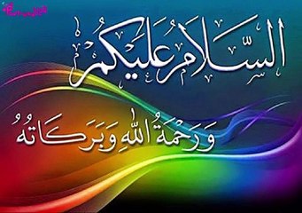 Akhri ABBASI KHALIFA ka injaam