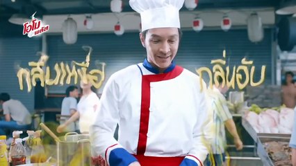 My School President ep 12.5 eng sub