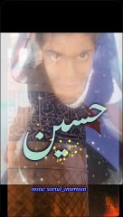 Giriftar Teri Mohabbat Mein 💖