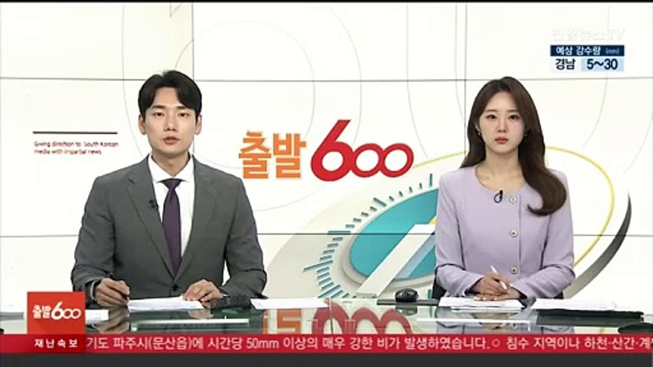 중국, '美의 최대 위협은 중국 발언에 "구실 삼지 말라"