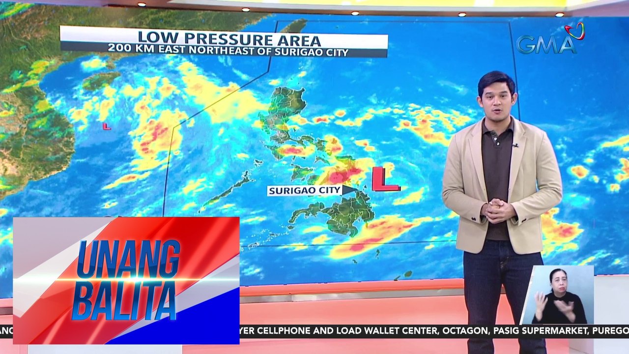Binabantayang LPA, mababa ang tsansang maging bagyo; magpapaulan sa ilang bahagi ng bansa - Weather update today as of 6:05 a.m. (July 17, 2024) | Unang Balita