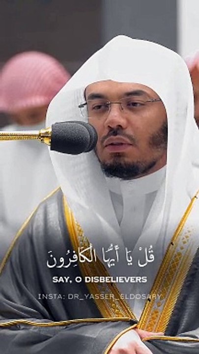 LA ILAHA ILLALLAAH