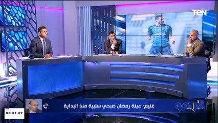 سلبية من البداية ولكن.. رئيس  للمنظمة المصرية لمكافحة المنشطات يفجر مفاجأت عن أزمة رمضان صبحي