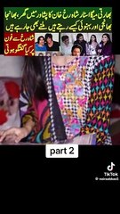 The global start Shahrukh Khan relatives in Pakistan