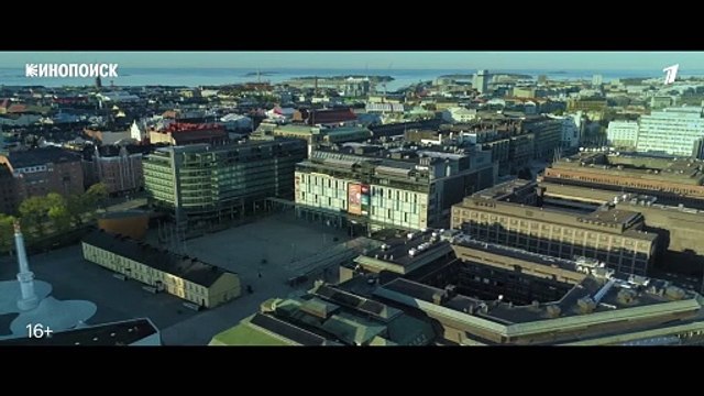 Один шанс на троих | show | 2024 | Official Trailer