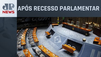 CAE cria grupo de trabalho para debater regulamentação da reforma tributária