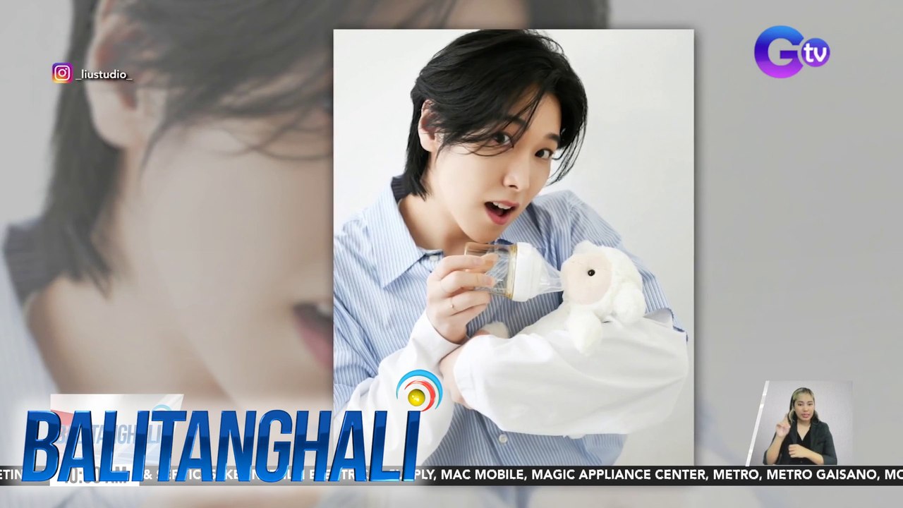 Super Junior member Sungmin, magkaka-baby na |...