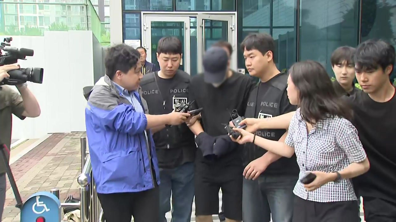 '시흥 슈퍼 살인' 피의자 구속 심사 진행...범행 자백 / YTN