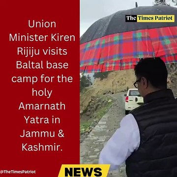 Union Minister Kiren Rijiju visits Baltal base camp for the holy Amarnath Yatra in Jammu & Kashmir. #AmarnathYatra #JammuAndKashmir