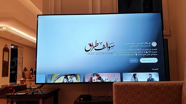 1877 - قصة قلوب متصدعة !! سوالف طريق