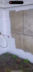 Peinture sur béton brute