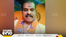 മുക്കുപണ്ടം പണയം വെച്ച് തട്ടിപ്പ്; കോട്ടയത്ത് പ്രദേശിക ബിജെപി നേതാവ് പിടിയിൽ