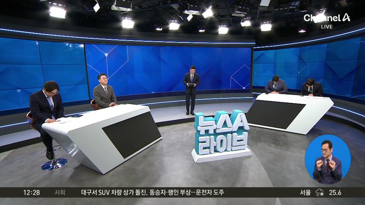 ‘채 상병 특검법’ 수용론 놓고…한동훈에 집중 포화