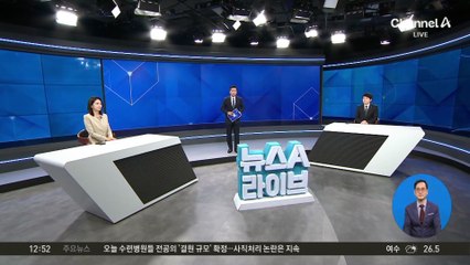 초복 식사 뒤 호흡곤란…오리고기에 누가 농약을?