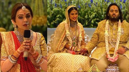 Anant Radhika Wedding: Nita Ambani Kanyadaan Emotional Speech Video, Explains..|Boldsky