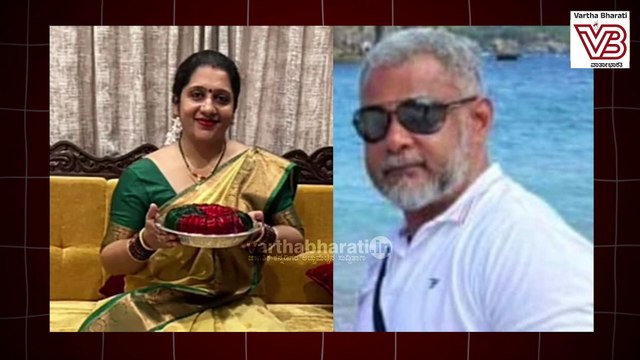 ಉಡುಪಿ: ಅಗ್ನಿ ಅವಘಡದಲ್ಲಿ ಸಾವಿಗೀಡಾದ ಪತಿ, ಪತ್ನಿ | Udupi fire claims couple's life