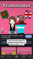 Top 12 common jobs for Bengali Americans in USA 