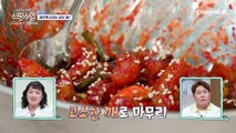 [선공개] 