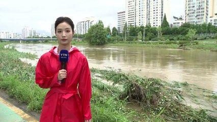 [날씨] 밤부터 또 중부 '극한호우'...시간당 70mm ↑ / YTN