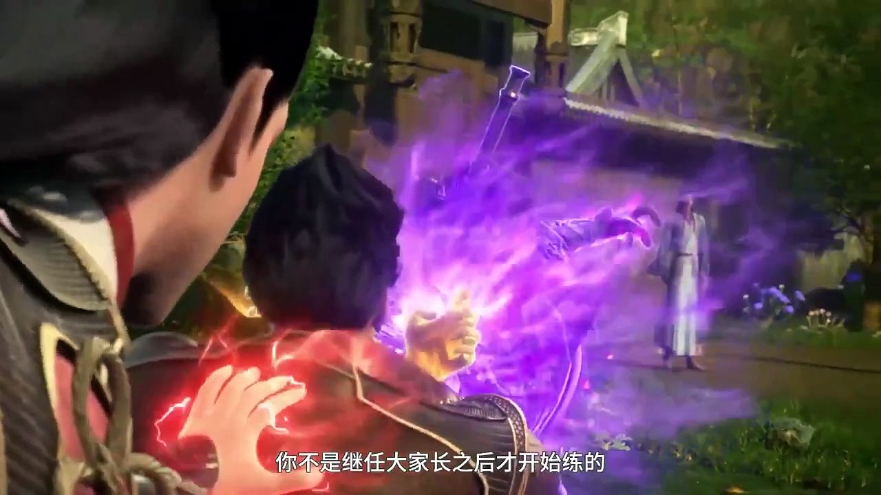 Tales of dark river (Legend of Assassin) Episode 26 English and Indo Subtitles