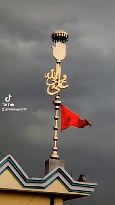 Islam