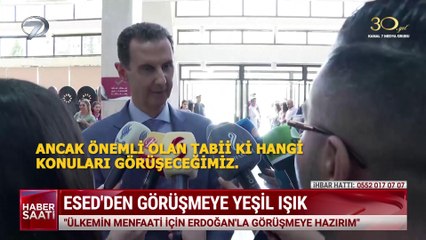 Kanal 7 Haber Saati - 16 Temmuz 2024