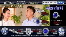 Youtubeバラエティ 無料動画 Varietydouga.com -  羽鳥慎一モーニングショー 動画　2024年7月17日