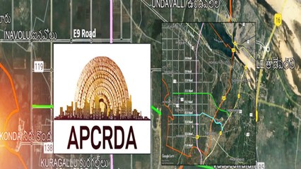 అమరావతిలో మరో రెండు రాచబాటలు