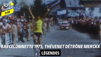 Legende 1975: Thévenet Outshines Merckx in Barcelonnette 🚴‍♂️
