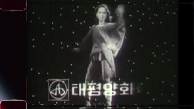 [기업] 아모레퍼시픽, 서성환 선대회장 출생 100년 기념 영상 회고전 열어 / YTN