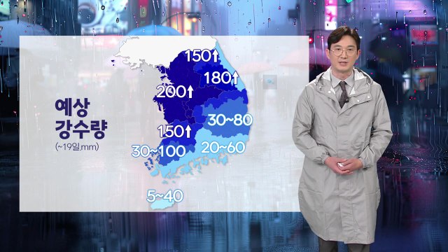 밤사이 수도권 또 폭우 예보...최고 시간당 70mm / YTN