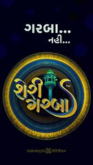 Sheri Garba at Garba Carnival 2024: A Night of Rhythm and Joy