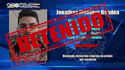 Detenido en Madrid uno de los fugitivos «más buscados» de España, condenado por un asesinato en el Hospital 12 de Octubre 