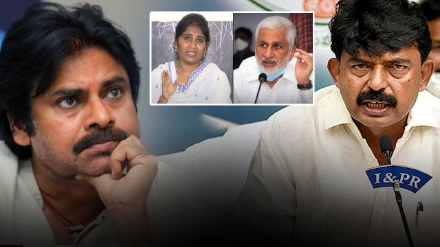 Vijay Sai Reddy వివాదంలో Perni Nani.. Pawan Kalyan విషయంలో ఏమైంది అంటూ ట్రోల్స్ | Oneindia Telugu