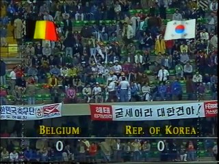 Belgium v South Korea Group E 12-06-1990
